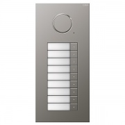 Дверная аудиодомофонная станция Gira Сталь на 9 абонентов