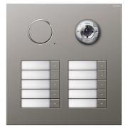 Дверная видеодомофонная станция Gira Сталь на 10 абонентов