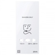 Накладка розетки электробритвы System M Merten активный белый