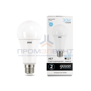 Лампа Gauss Elementary A67 30W 2390lm 6500K E27 LED 1/10/50