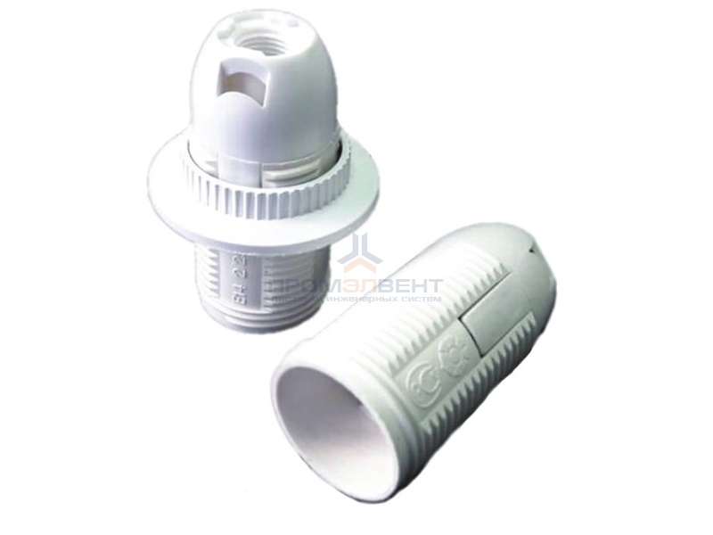 Патрон Е14 с прижимным кольцом белый